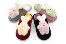 Тапочки домашние детские Чан-Х арт. GA23-120