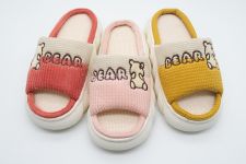 Тапочки домашние Чан-Х арт. LJ2357